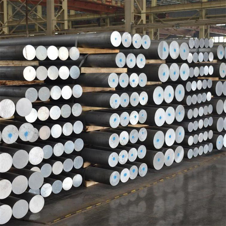 7075-aluminum- rods.jpg